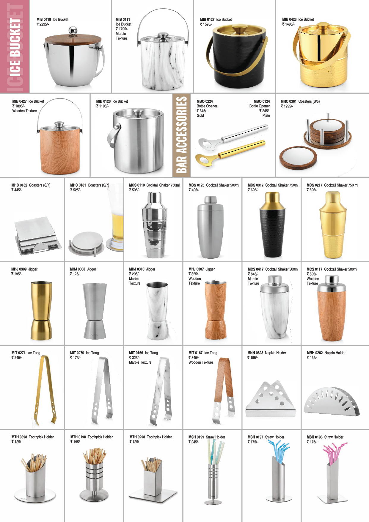 Crockery, Barware Gift Sets Mufubu